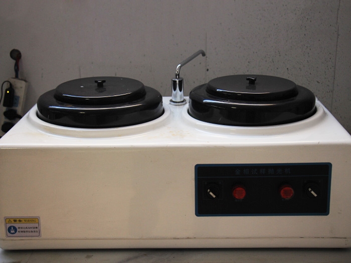 金相實(shí)驗拋光機